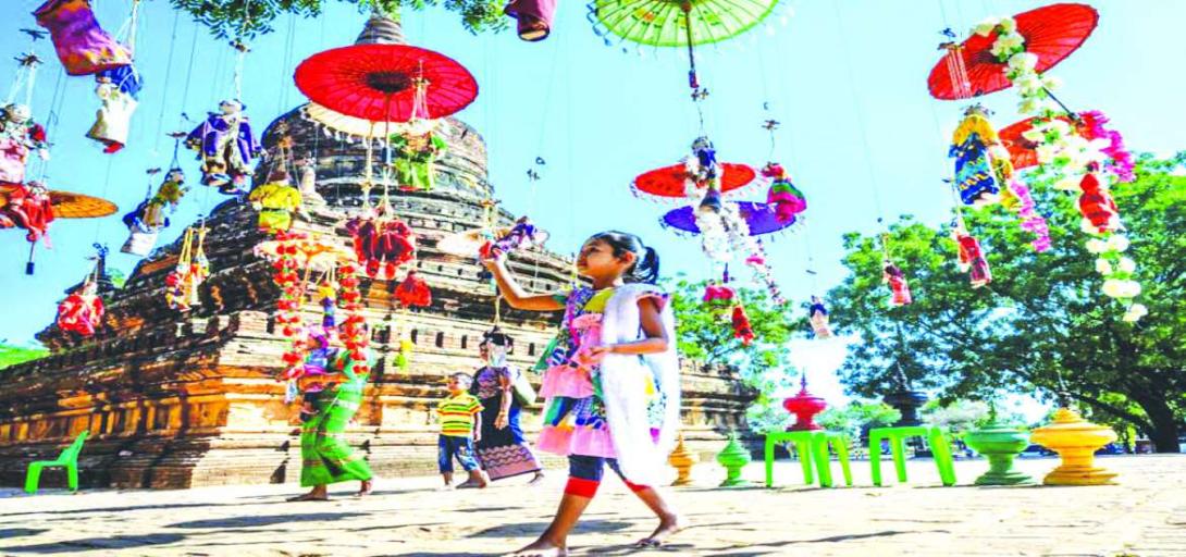 ခရီးသွားလုပ်ငန်းမြှင့်တင်ရေးဆောင်ရွက်သည်ဆိုရာဝယ် . . .