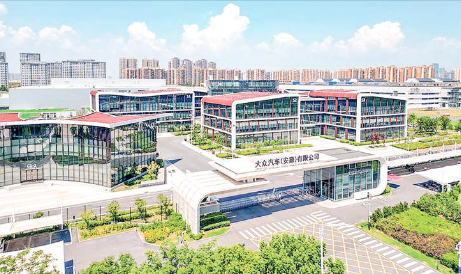 An aerial photo taken on 20 August 2023 shows a view of Volkswagen (Anhui) Automotive Company Limited in Hefei, east China’s Anhui Province. PHOTO: XINHUA