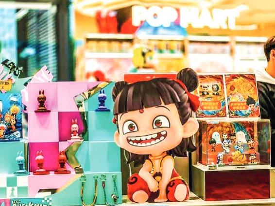 Chinese animation gains popularity among young audiences