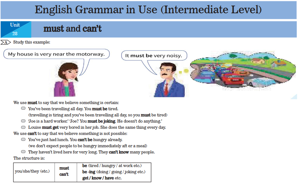 eng lesson