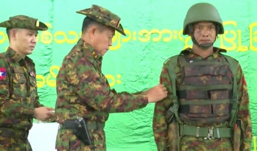 နောင်ချိုမြို့သို့ နိုင်ငံတော်စီမံအုပ်ချုပ်ရေးကောင်စီ ဒုတိယ ဥက္ကဋ္ဌ သွားရောက်ကာ အောင်ပွဲရ အရာရှိ စစ်သည်များကို ဂုဏ်ပြုပြီး အကြမ်းဖက်တို့ကြောင့် ပျက်စီးခဲ့ရခြင်းများကို စစ်ဆေး